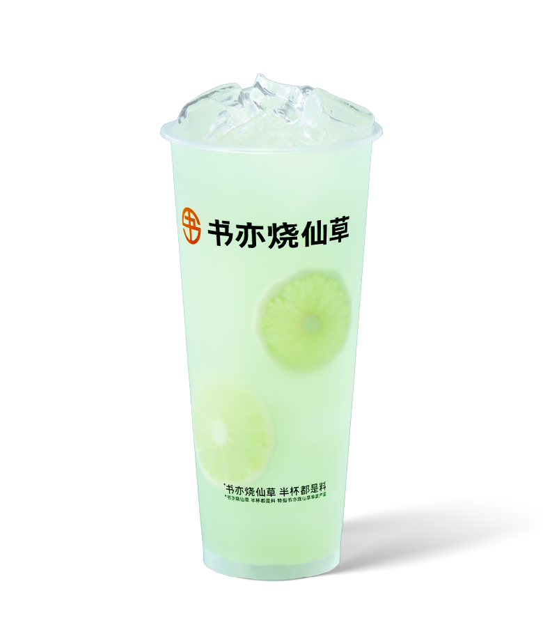 薄荷曼波