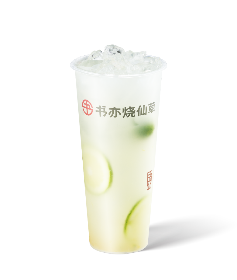 金桔柠檬水