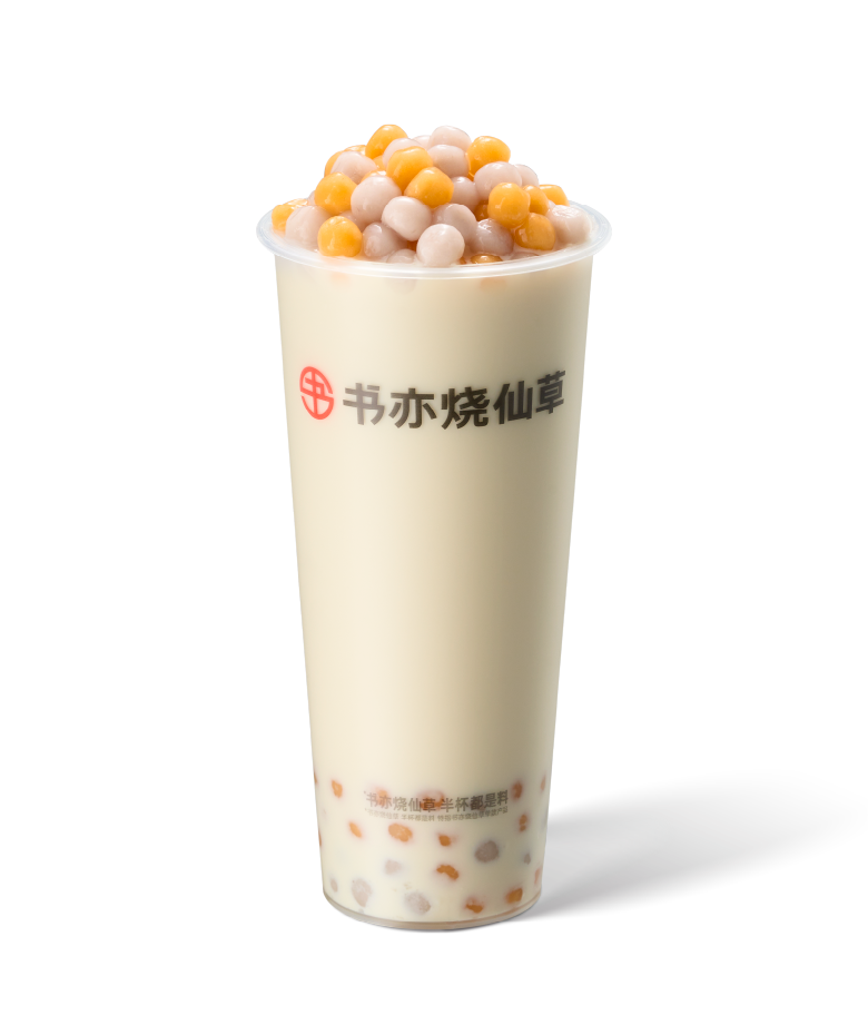 招牌芋圆奶绿