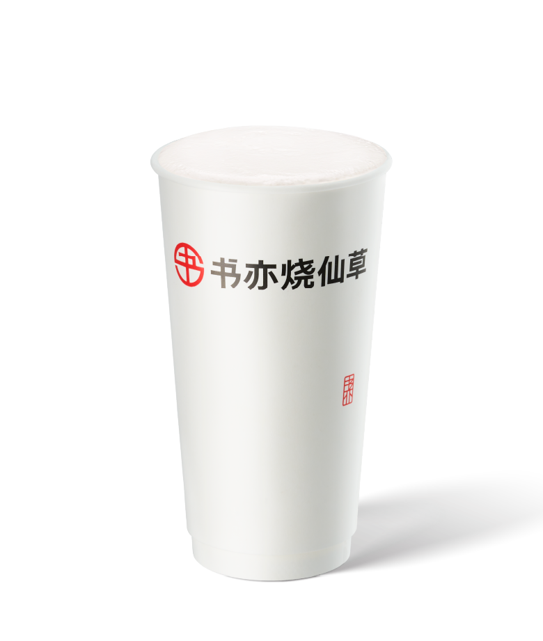 茉莉奶绿