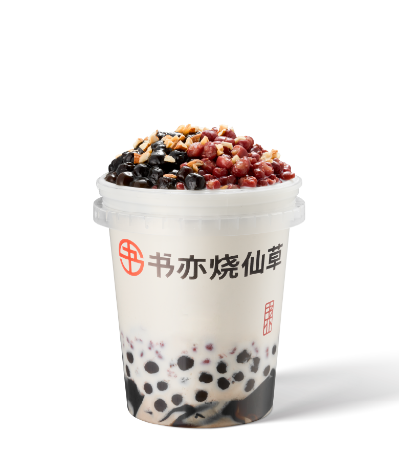 一桶牛奶烧仙草