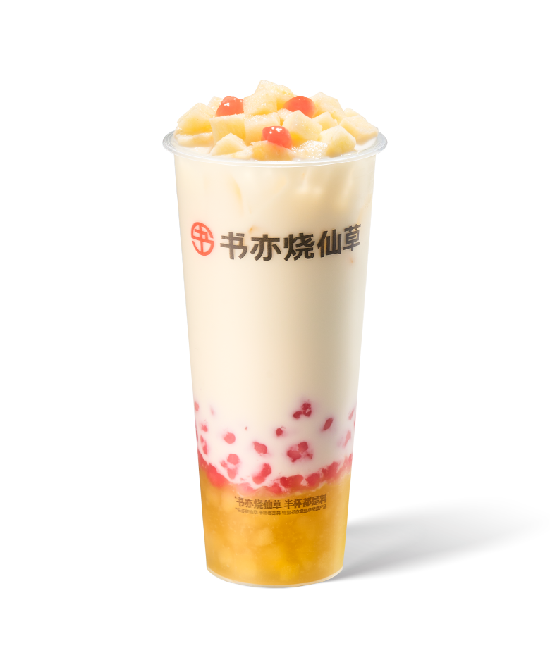 漫野苹果