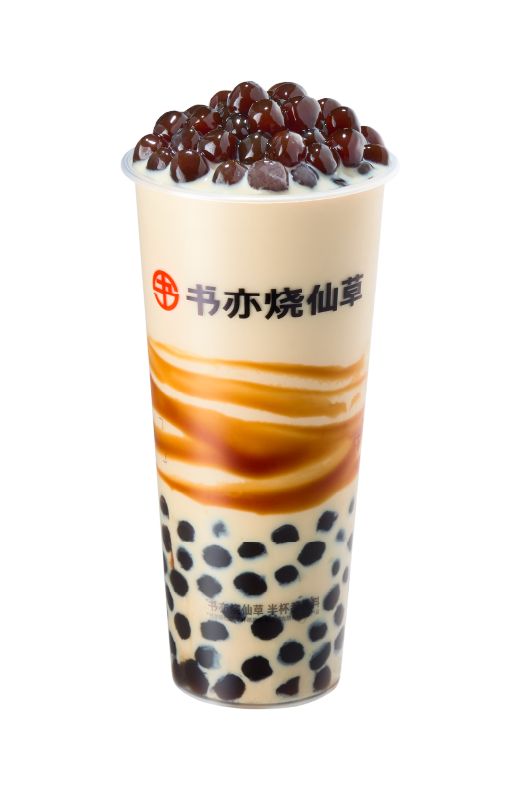 老红糖珍珠奶茶