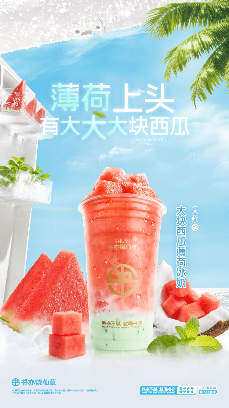 手机轮播