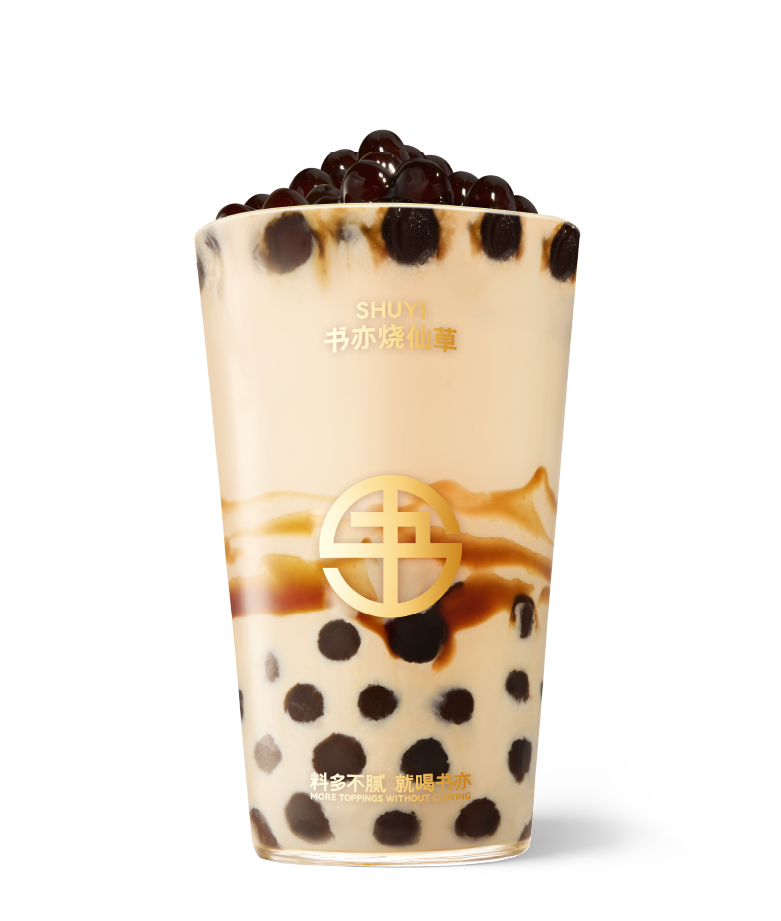 老红糖珍珠奶茶