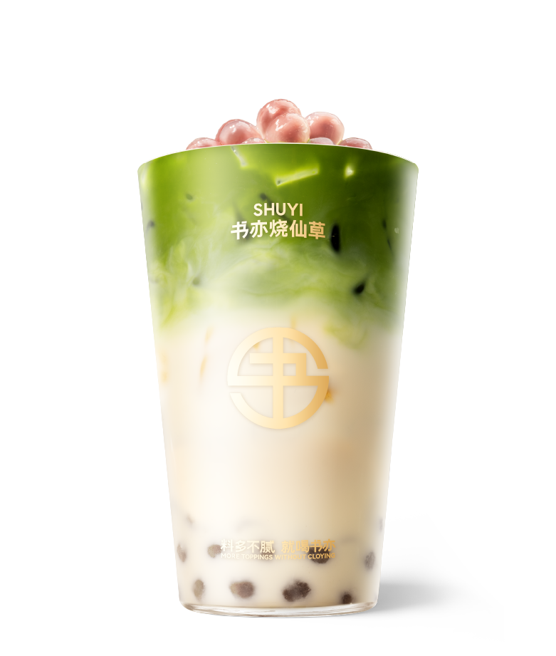 红豆夹心糯糯珠