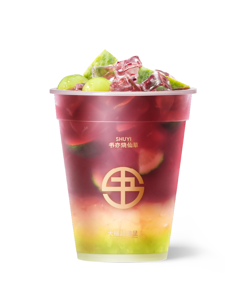 一桶大多肉葡萄