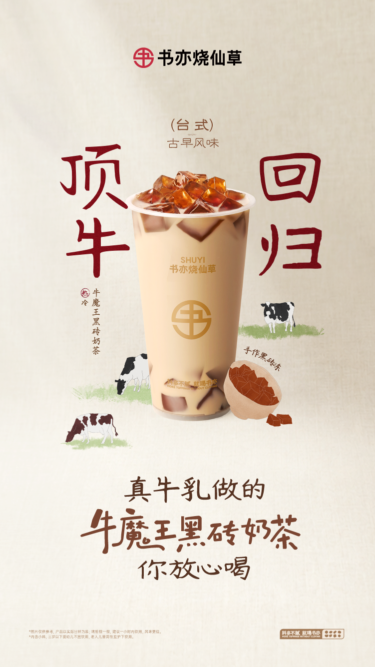 手机轮播
